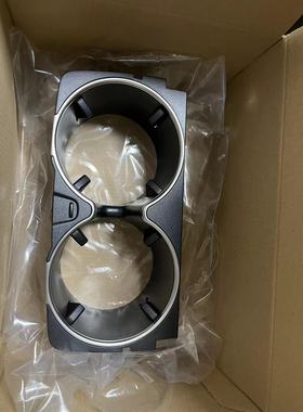 适用于奔驰W222W217 V222 S级水杯架 饮料杯架梅塞德斯中控水杯架