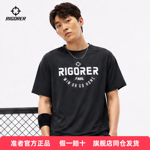准者全明星同款速干短袖T恤男