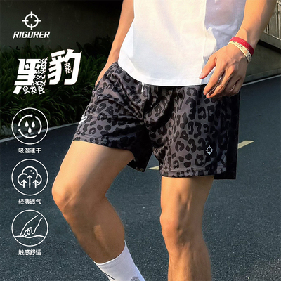 准者豹纹速干透气四分篮球短裤