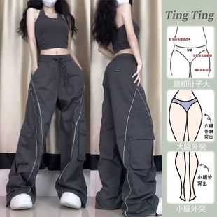裤 高街复古工装 女春秋季 高腰休闲阔腿裤 子 大码 胖MM遮肉显瘦裤 美式