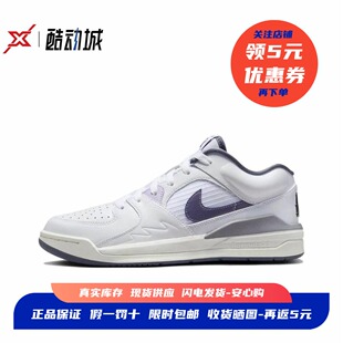 Air Jordan Stadium 90 GS 女子潮流百搭中帮休闲板鞋 HF5760-151