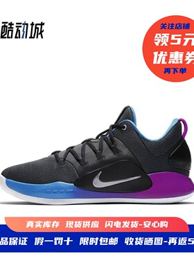耐克 Nike Hyperdunk X Low HD2018 男子实战篮球鞋 AR0465-100
