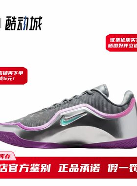 现货正品耐克詹姆斯23篮球鞋