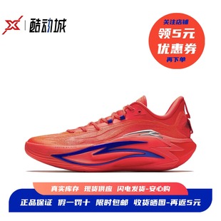 安踏 Anta 狂潮7 A-SHOCK PRO 氮科技男子实战篮球鞋 112531126-6