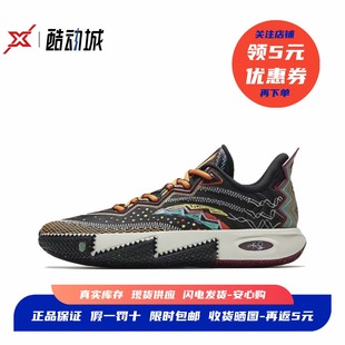 安踏 Anta KAI 2 欧文2代 男子低帮实战篮球鞋 112521110S-3