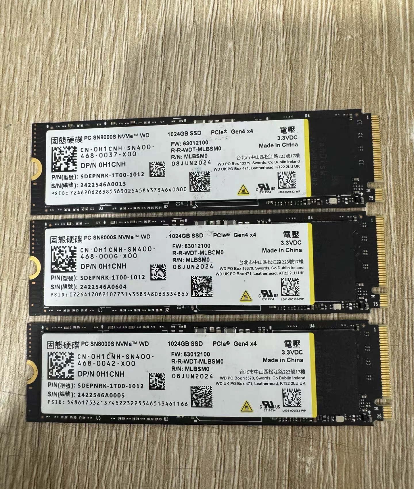 WD/西部数据SN8000S 1t固态硬盘M.2 NVME PCIE 2280 电脑拆机 ssd