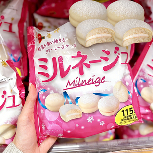 日本Bourbon/布尔本 初雪千层雪舞蛋糕 冬季限定白巧克力奶油夹心