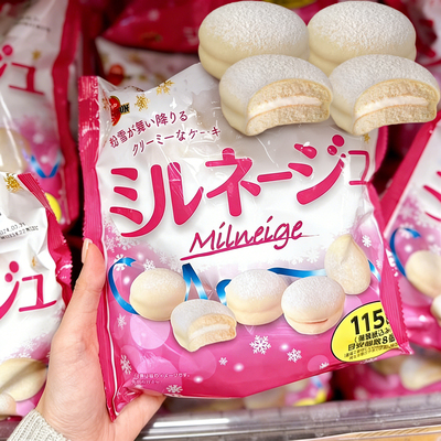 日本布尔本雪舞白巧奶油夹心蛋糕