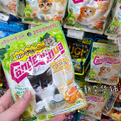 甘乐日本进口限定猫咪果汁软糖