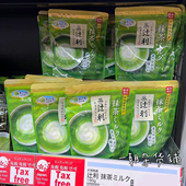 日本辻利宇治抹茶粉十利抹茶牛奶粉正宗宇治茶烘焙原料茶道级190g