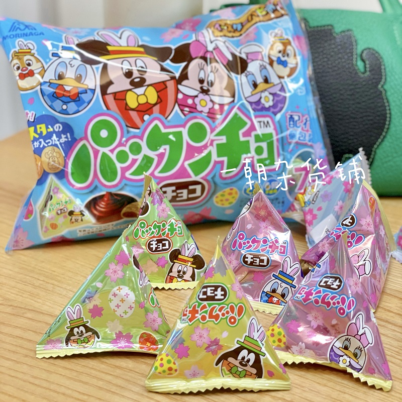 日本森永巧克力夹心饼干分享装