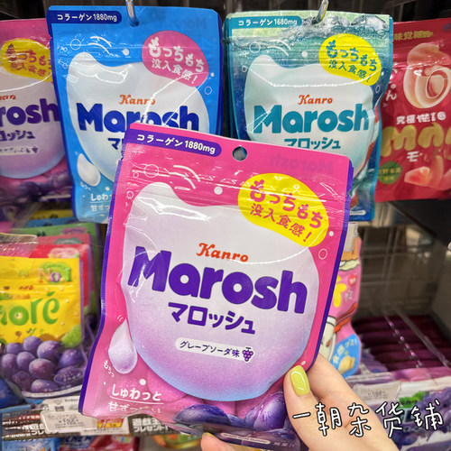 日本甘乐Maroche葡萄汽水棉花糖