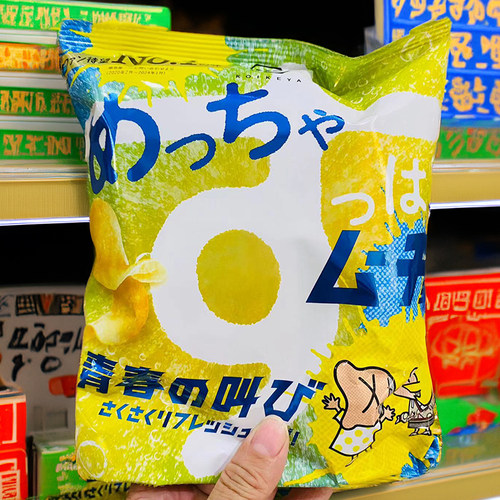 湖池屋酸爽柠檬味洋芋片薯片