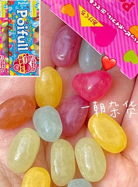 4包包邮日本 poifull明治meiji腰果糖豆粒状什锦水果软糖盒装53g