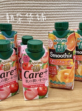 5瓶包邮日本便利店kagome野菜生活果蔬饮料黄桃橙汁白桃苹果330ml
