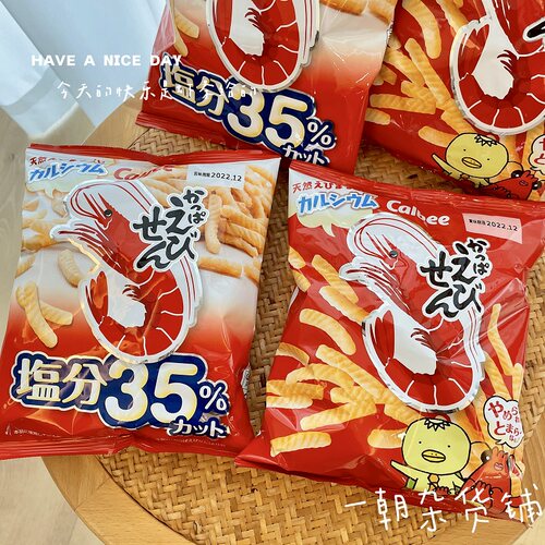卡乐比经典原味/减盐虾条
