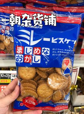 2包包邮日本NOMURA野村小圆饼 全麦粗粮饼干天日盐120g蔡文静推荐