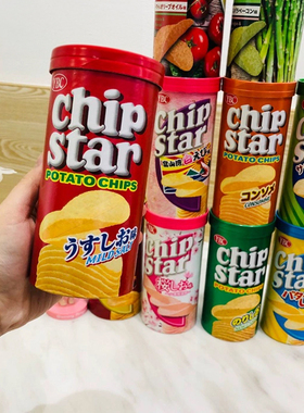 6罐包邮 现货日本YBC山崎薄脆桶装薯片原味海苔浓汤芝士洋葱味50g