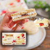 日本限定初雪Letto乐天Choco Pie高级白巧克力牛奶草莓派蛋糕6枚