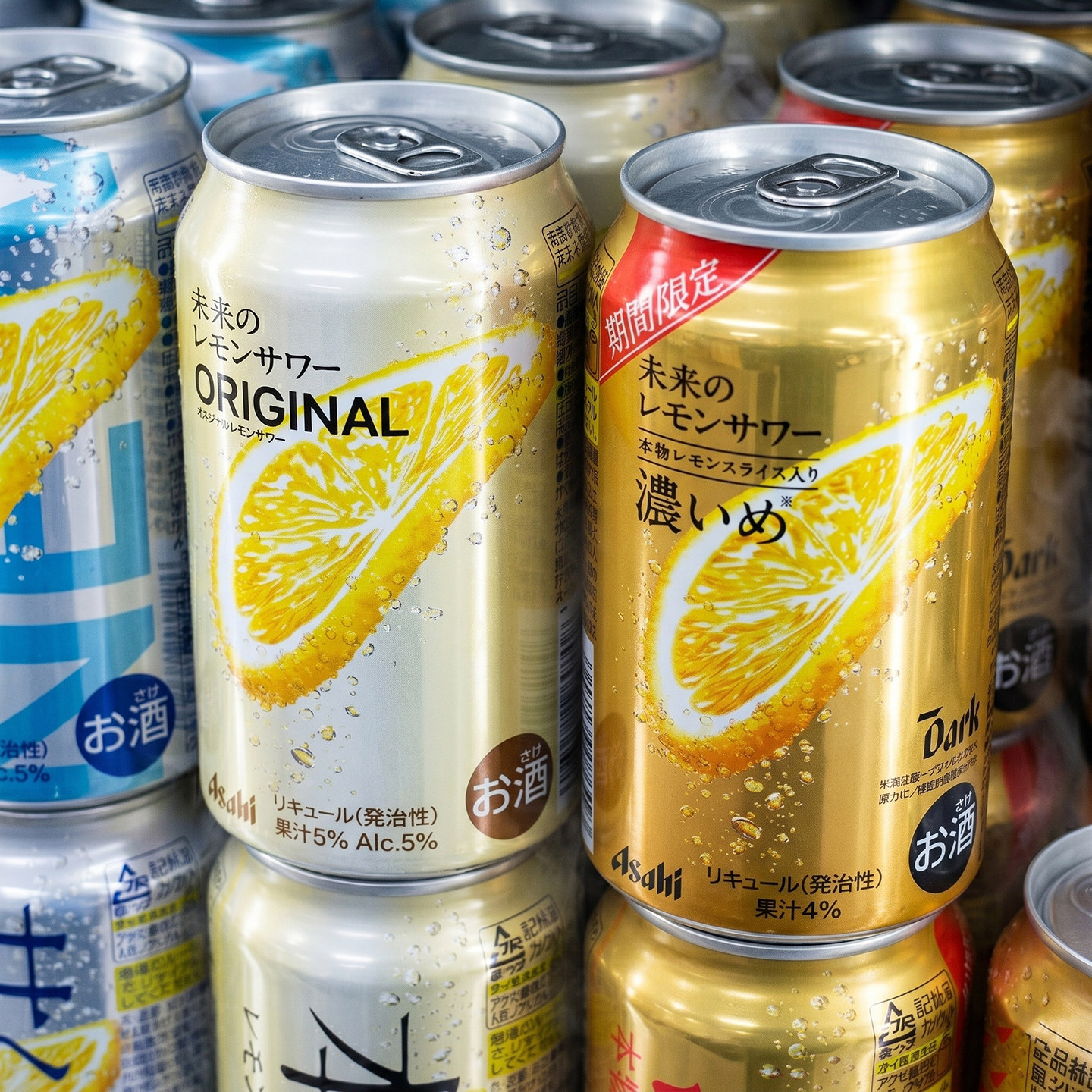 现货日本卖疯 Asahi朝日 未来柠檬沙瓦 原味+纯柠檬味 果汁酒饮料