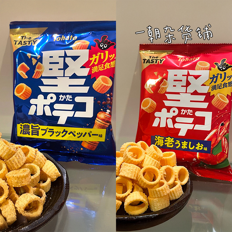 6包包邮日本桃哈多tohato坚脆薯条虾味海盐超硬脆零食解馋小吃