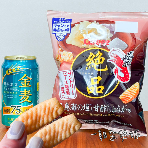日本进口卡乐比盐味虾条6包