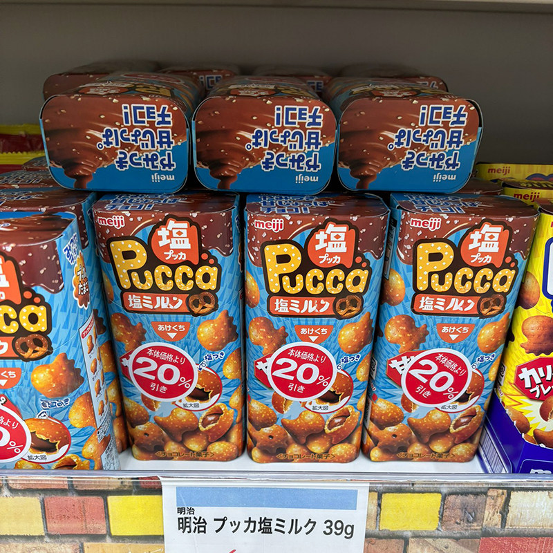 明治制果盐牛奶风味饼干巧克力