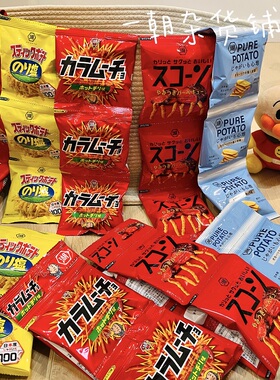 6包包邮日本湖池屋淡盐味细薯条辣薯条牛扒粟米条儿童零食4连包