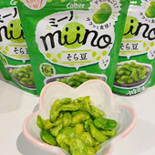 日本711便利店限定零食好吃推荐 6包 包邮 卡乐比Calbee盐味蚕豆28g