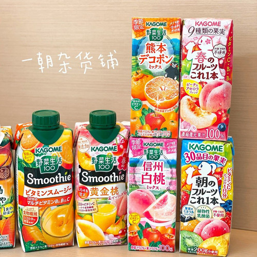 KAGOME可果美白桃果蔬汁饮品