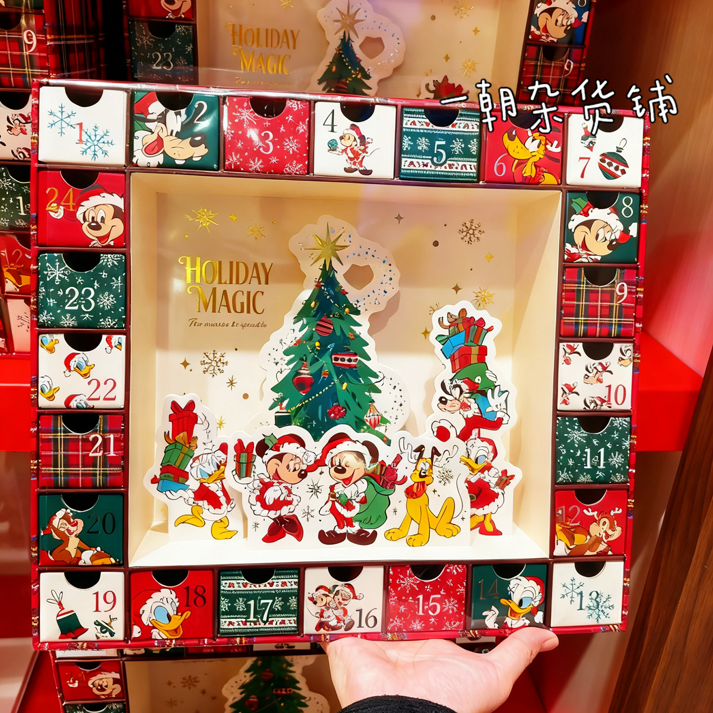 2025日本迪士尼米奇圣诞倒数盲盒日历24格糖果巧克力饼干收藏礼物