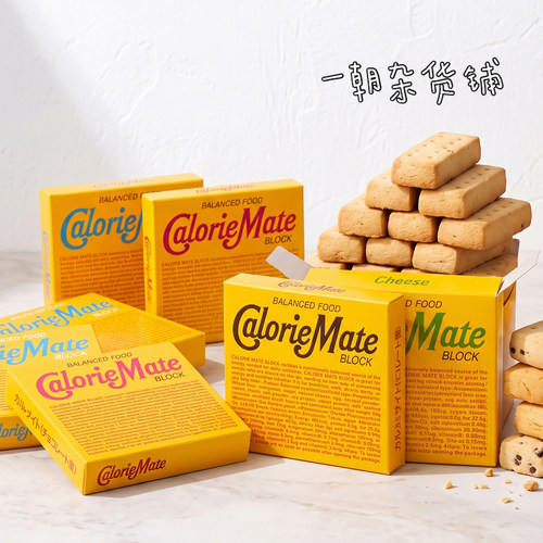 日本大冢能量平衡代餐饼干5味