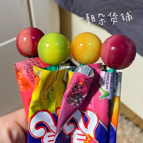 nimm2二宝水果棒棒糖富含维C