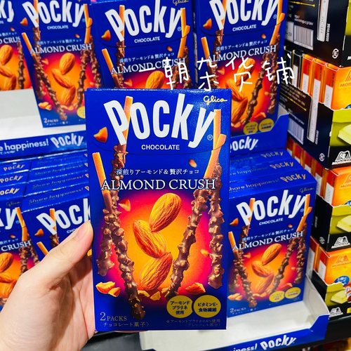 日本格力高Pocky杏仁饼干棒