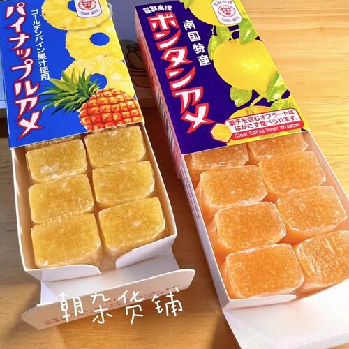橡皮糖古早柚子糖seika菠萝糖兵