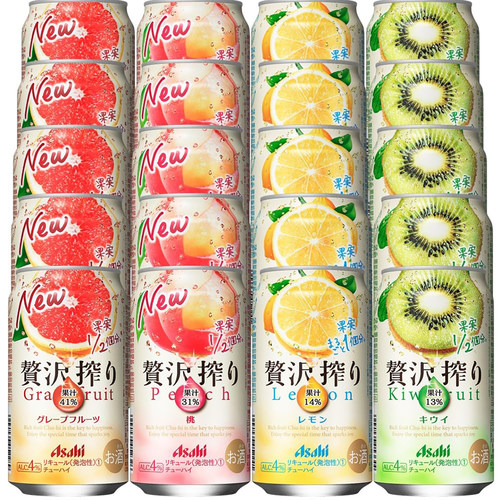 日本进口朝日微醺气泡酒350ml