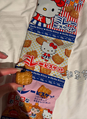 日本野村凯蒂猫限量饼干4连包