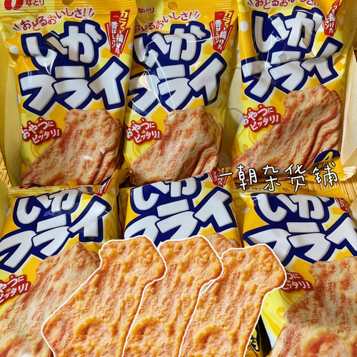 办公室零食Natori香脆炸鱿鱼咔嚓