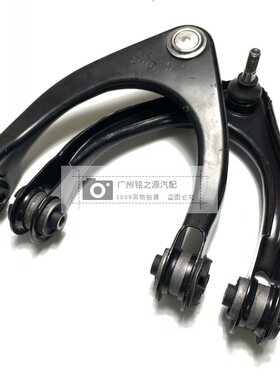 适用于凌志雷克萨斯LS460LS600上摆臂下摆臂上悬挂下悬挂上下支臂