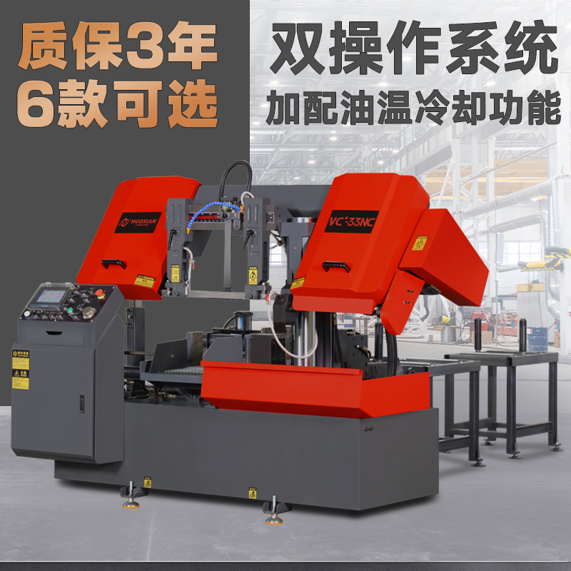 双操作系统3款可选出口级配置