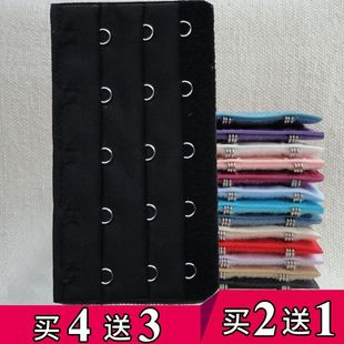 内衣背扣胸罩搭扣加长扣 文胸连接延长扣 3排5扣 不锈钢五排扣