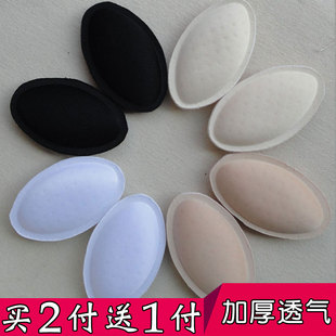 透气加厚文胸垫 文胸内衣胸罩内垫插片 聚拢水饺垫海绵垫胸垫乳垫
