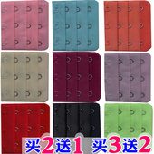 买3送2不锈钢三扣3排3扣 文胸连接延长扣 内衣背扣胸罩搭扣加长扣