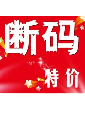 歌黛尔诱芭莎一度氧高品质内衣