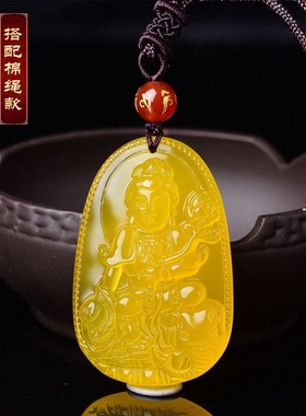 天然黄玛瑙十二生肖本命佛项链八大守护神挂件男女黄玉髓观音菩萨