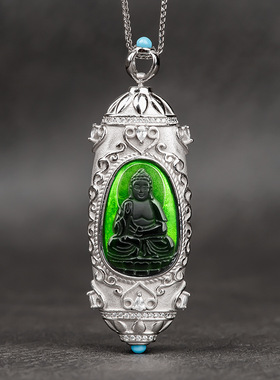 天然a货翡翠墨翠生肖守护神S925银镶天珠本命佛吊坠冰种玉石挂件