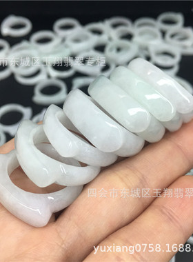 玉石戒指玉石天然翡翠戒指圈