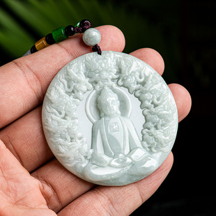 天然缅甸a货翡翠玉九龙护主如来佛祖吊坠冰种男送礼挂件护身玉佩