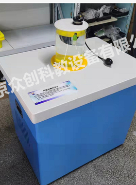 阿基米德沉浮子 科普展品 校园科技馆  社区科普馆设备 互动展项