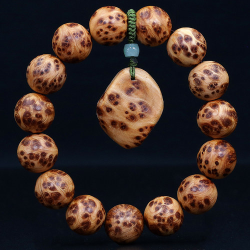 满雀眼瘤疤太行崖柏手串